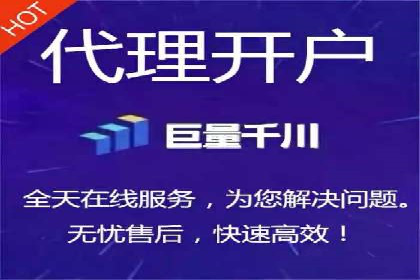 百度竞价广告投放优化策略